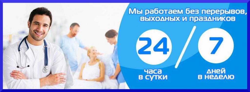 Анонимное лечение алкогольной зависимости Анонимное лечение алкогольной зависимости